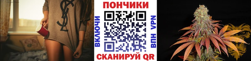 Какие есть наркотики Балтийск МАРИХУАНА Меф мяу мяу Cocaine ГАШ