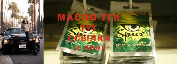 гашик Баксан