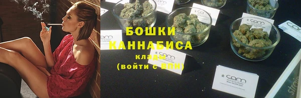 ешки Балахна