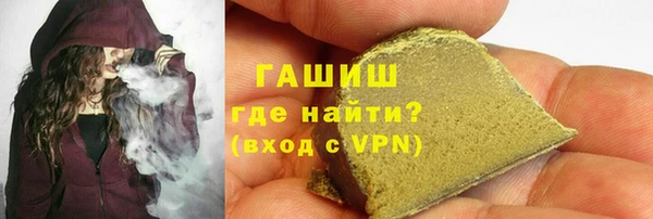 ешки Балахна