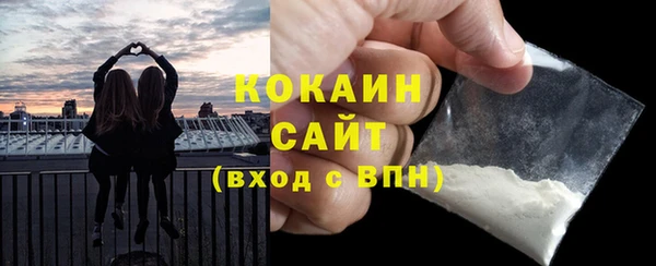 гашик Баксан