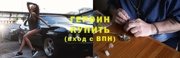 ешки Балахна