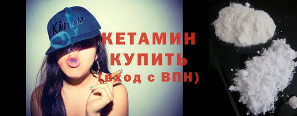 гашик Баксан