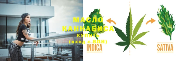 шишки Балабаново