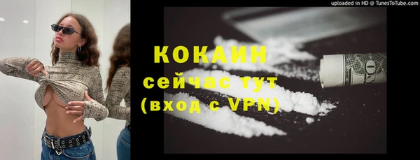 гашик Баксан