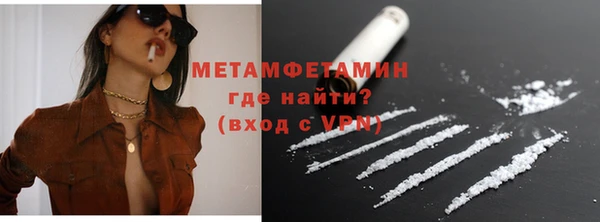 гашик Баксан