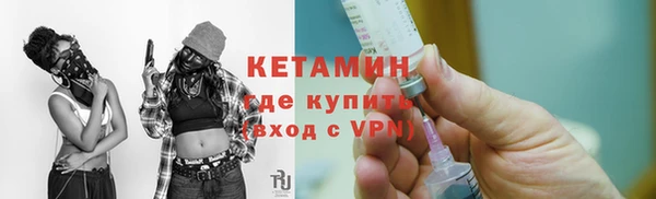 ешки Балахна