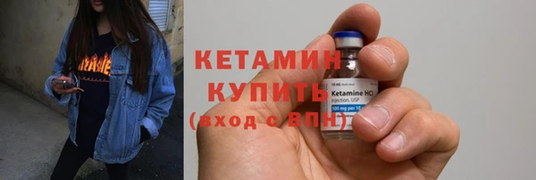 гашик Баксан