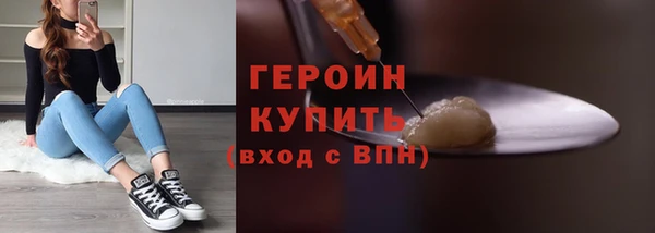 ешки Балахна