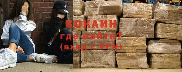 ешки Балахна