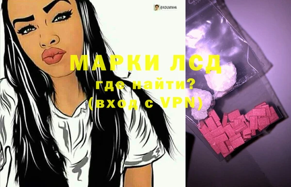 ешки Балахна