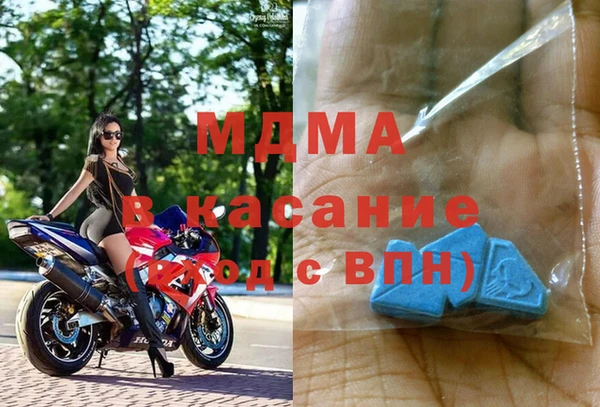 шишки Балабаново