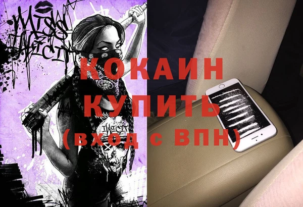 гашик Баксан