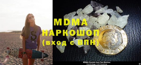 шишки Балабаново