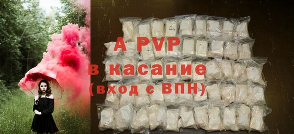 гашик Баксан