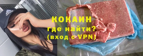 ешки Балахна