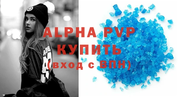 ешки Балахна