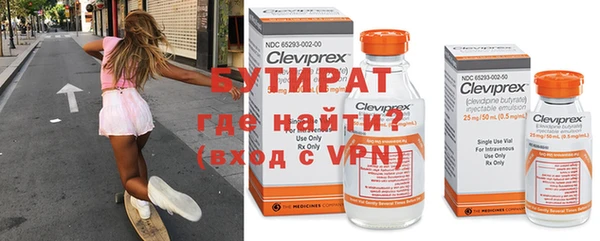 гашик Баксан
