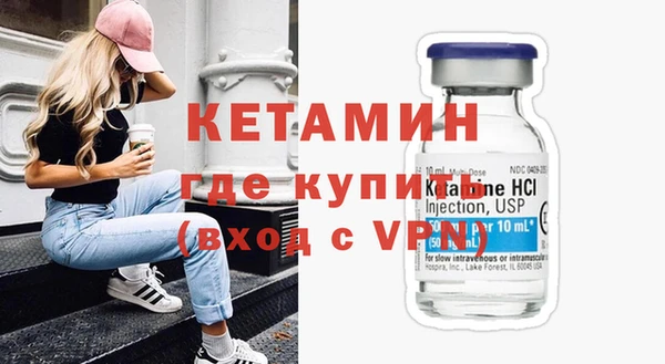 гашик Баксан