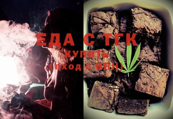 шишки Балабаново