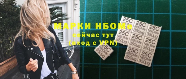 ешки Балахна