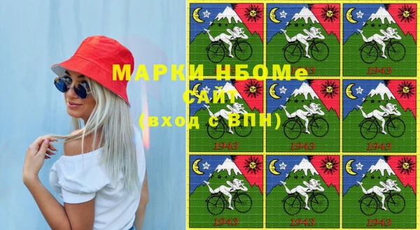 гашик Баксан