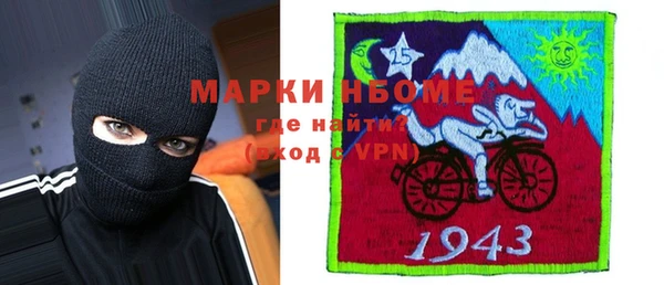 гашик Баксан