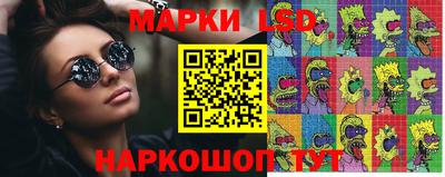 мдпв Гусиноозёрск