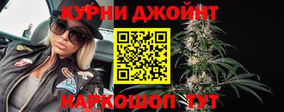 COCAINE Гусев
