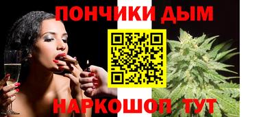 меф VHQ Гусь-Хрустальный