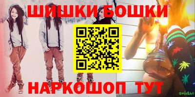 меф VHQ Гусь-Хрустальный