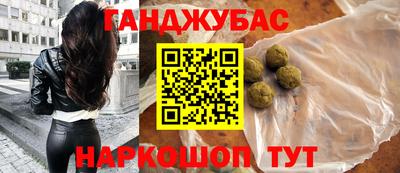 мдпв Гусиноозёрск