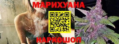 меф VHQ Гусь-Хрустальный