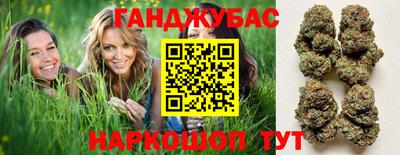меф VHQ Гусь-Хрустальный
