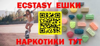 COCAINE Гусев