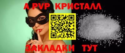 COCAINE Гусев