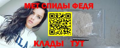 COCAINE Гусев