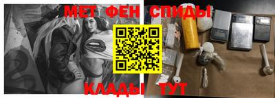 COCAINE Гусев