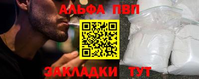 COCAINE Гусев