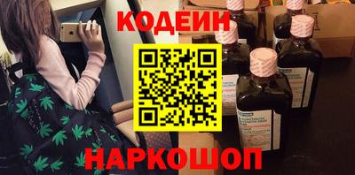 меф VHQ Гусь-Хрустальный