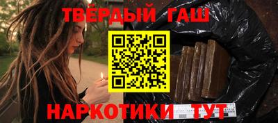 меф VHQ Гусь-Хрустальный