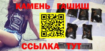 COCAINE Гусев