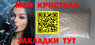 COCAINE Гусев