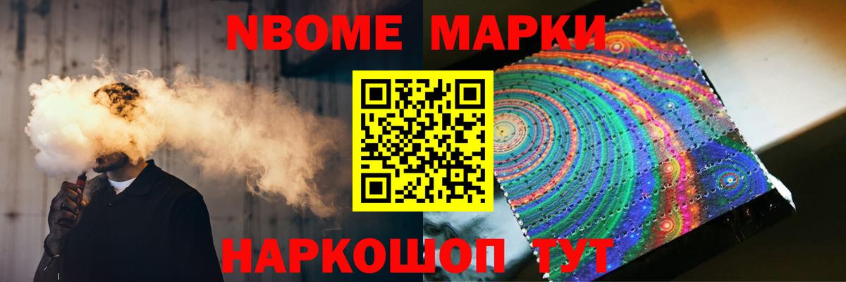 ЛСД экстази кислота  Вход с VPN  Балтийск 